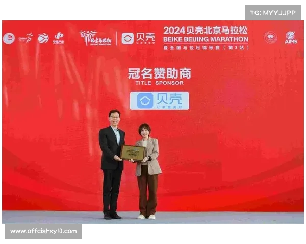 赛事赞助商支持力度加大，独家冠名助力赛事规模提升