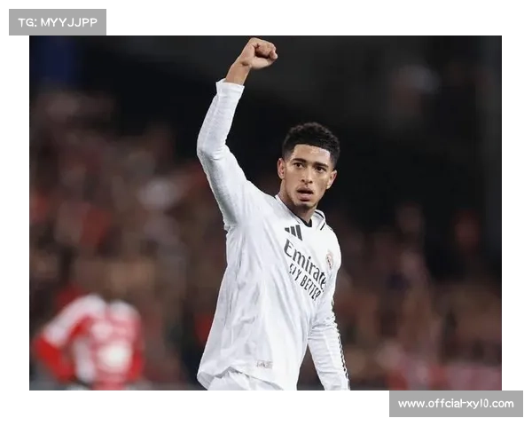 贝林厄姆:皇马有能力逆转劣势,更衣室支持阿隆索 贝林厄姆:皇马有能力逆转劣势,更衣室支持阿隆索