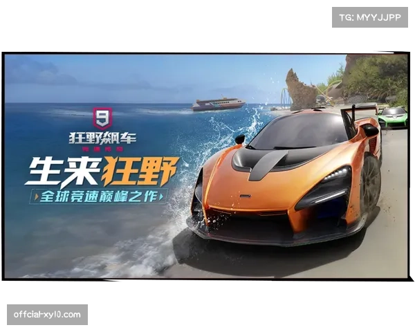 从对抗强度到攻防转换节奏，德甲呈现高效快演进趋势